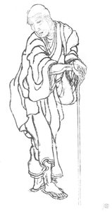 Portrait of Hokusai by Katsushika Hokusai
